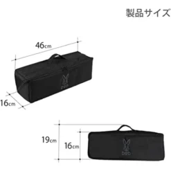 DoD Peg Bag (40) 23 DoD Peg Bag (40) -Trail Camp Shop 10 2b808354 326d 412a a08c 5446ea2b2a2d