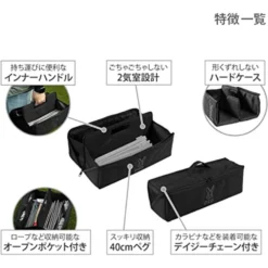 DoD Peg Bag (40) 24 DoD Peg Bag (40) -Trail Camp Shop 11 4ce6b535 b0bc 4b7b 96ea 361206e3a9e9