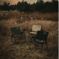 Cargo Container Cosy Folding Chair -Trail Camp Shop 17 137a2f2a f2a4 4e65 ba63 88c97418a18e