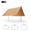 Adventurer Tanxianzhe Waterproof Awning Anti-tearing Sunshade Tarp Outdoor Camping Tan