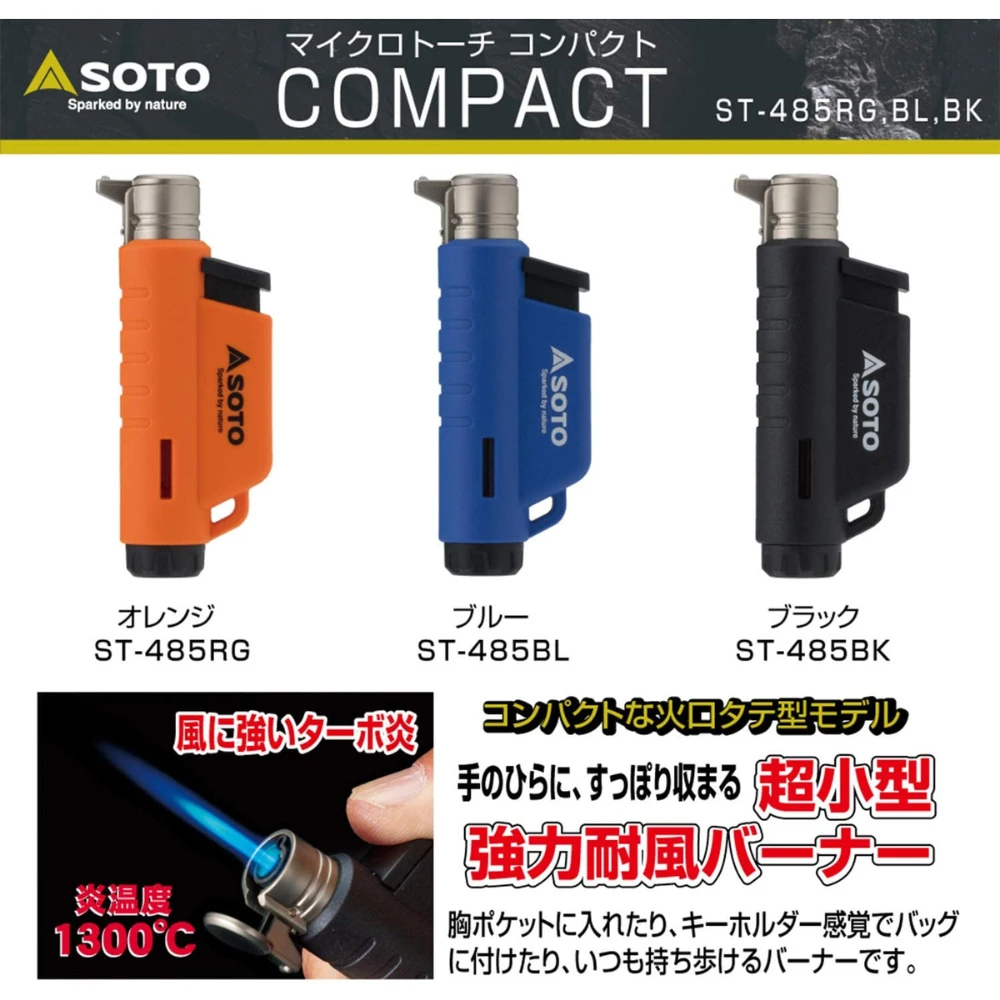 Soto Micro Torch Compact 12 Soto Micro Torch Compact - Image 12