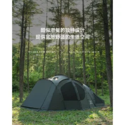 KZM Vanguard Tent 28 KZM Vanguard Tent -Trail Camp Shop 4 40f9a709 4618 4d6d bc9b d42a0c66af75