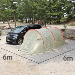 DoD Kamaboko Tent Mini -Trail Camp Shop 5 600x600 9274ba2f 8953 44f1 bac5 c125ed43f384