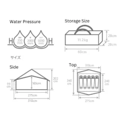 DoD Eight Tent -Trail Camp Shop 6 08b855aa c607 4606 bc99 066bfa3bf689