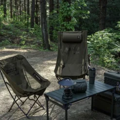 KZM Field Trekker Chair High -Trail Camp Shop 6 2cc59e6f a845 4897 b09b 7441b5b0e01a