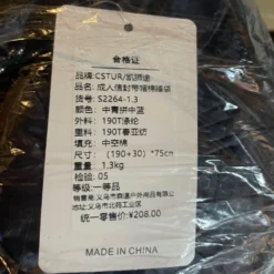 CSTUR Sleeping Bag 1.3kg 190 X 30cm 10 CSTUR Sleeping Bag 1.3kg 190 X 30cm -Trail Camp Shop 6 3c5cdaa7 8850 413b 89ed 94f5d268312d