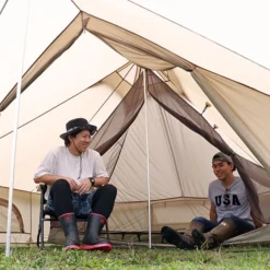 DOD Shounen Tent -Trail Camp Shop 8 600x600 1b44789b ea30 40c5 9eb7 f86a2b2cda7a