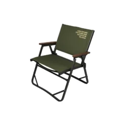 Cargo Container Cosy Folding Chair -Trail Camp Shop 8 7fced1f5 aeba 4e42 8ba5 a23f69e66611