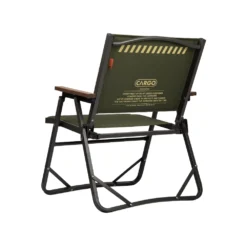 Cargo Container Cosy Folding Chair -Trail Camp Shop 9 bb0847c3 1e72 4038 b969 d21b1e514511
