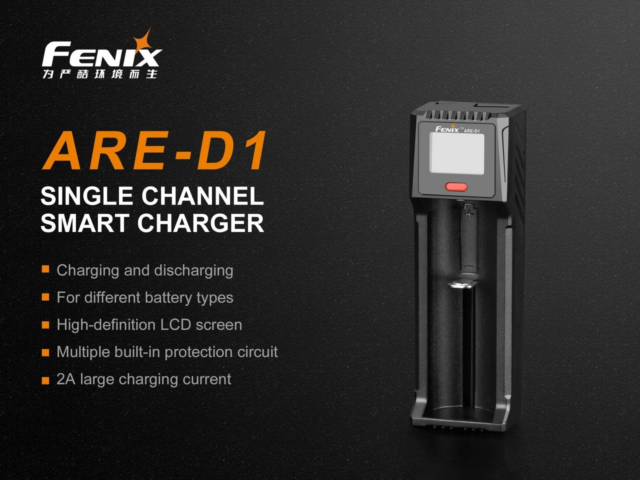 Fenix ARE-D1 Micro USB Single Channel Smart Charger 10 Fenix ARE-D1 Micro USB Single Channel Smart Charger - Image 10