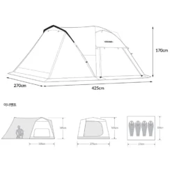 KZM Acro Dome Edge Tent -Trail Camp Shop AcroDOme 07