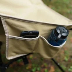 DoD Sugoissu 33 DoD Sugoissu -Trail Camp Shop C1 774 KH 9 600x600 f2d21a63 0f6d 446c b085 316f3eb21bc4