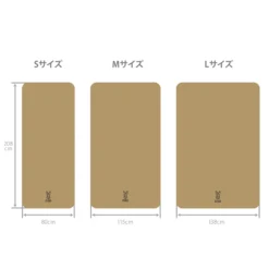 DoD Sotone No Kiwami -Trail Camp Shop CM1 649 TN 09