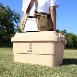 DoD Popular Guy -Trail Camp Shop CX2 741 BG 3 480x480 3e8d8210 878c 4265 91df 023328b92151