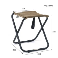 Post General Waxed Canvas Compact Stool -Trail Camp Shop Dimension 54006723 f0ba 4e5f b548 9bfc735e8dbe