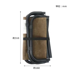 Post General Waxed Canvas Compact Stool -Trail Camp Shop Foldeddimension