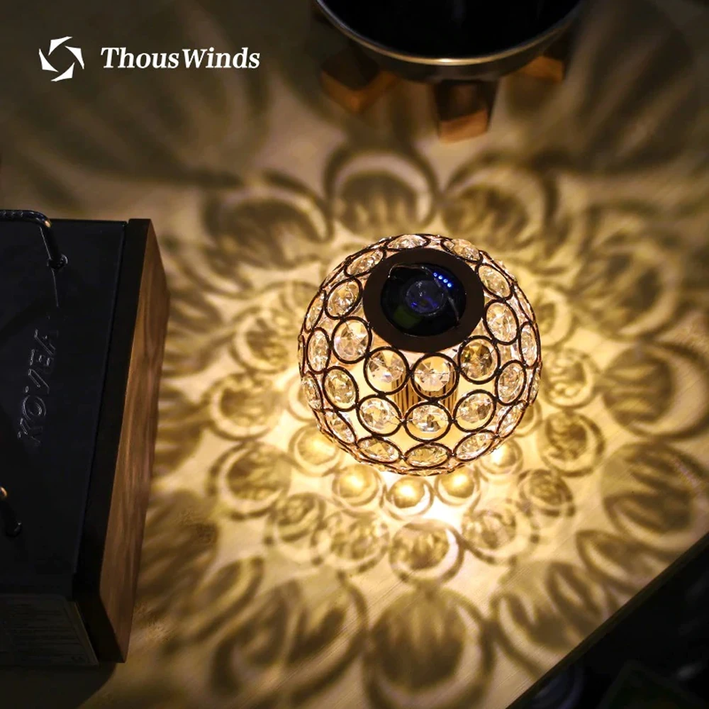 Thous Winds Goal Zero LED Light Crystal Ball Lampshade 4 Thous Winds Goal Zero LED Light Crystal Ball Lampshade - Image 4