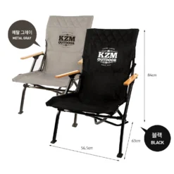 KZM Signature Dale Chair 11 KZM Signature Dale Chair -Trail Camp Shop K20T1C003BK 5