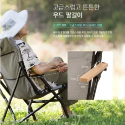 KZM Signature Dale Chair 17 KZM Signature Dale Chair -Trail Camp Shop K20T1C003BK 6 600x600 c4fe9555 4784 4434 8523 127f1e58c318