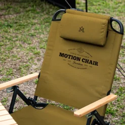 KZM Motion Chair 12 KZM Motion Chair -Trail Camp Shop K20T1C012 10 600x600 6ba597c0 bdd8 4e1d b5cd 0097618c2029
