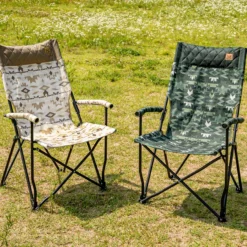 KZM Colonel Relax Chair -Trail Camp Shop K20T1C021JE 7 600x600 1d9fde1a fb12 4ac7 ad6c 43348bf89744