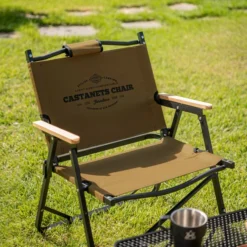 KZM Castanets Chair -Trail Camp Shop K20T1C026GD 5 600x600 1910da60 a38a 4d04 a166 4e3ab0d2b882