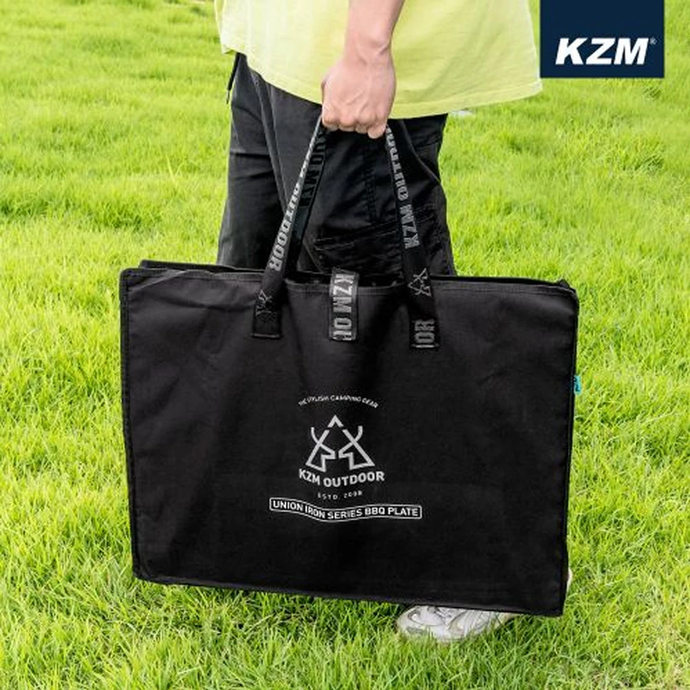 KZM Union Iron BBQ Plate 5 KZM Union Iron BBQ Plate - Image 5