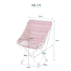 KZM Belly Chair -Trail Camp Shop K8T3C003 13 600x600 70c72880 3dd2 46d2 bd42 51ba2b5787b3