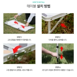 KZM Slim Mini 3-Folding Table II -Trail Camp Shop K9T3U008 10 600x600 2dcaa9ca 713f 4183 b8f0 1c46b7f4dda1