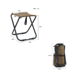 Post General Waxed Canvas Compact Stool -Trail Camp Shop PostGeneral 1