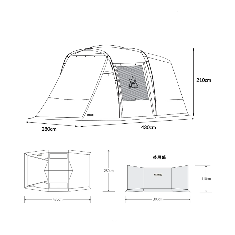 KZM Rock Field Car Camping Tent 7 KZM Rock Field Car Camping Tent - Image 7