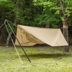 DoD Itsuka No Hammock -Trail Camp Shop Setup optional