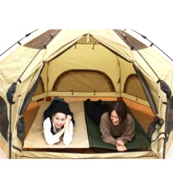DoD Kinoko Tent -Trail Camp Shop T4 610 RD 06