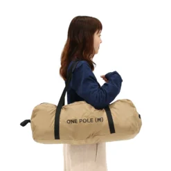 DoD One Pole Tent (M) 25 DoD One Pole Tent (M) -Trail Camp Shop T5 47 TN 5 7de748ef 2a83 47e1 b1c8 977c9571d055