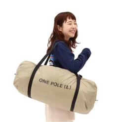 DoD Big One Pole Tent 26 DoD Big One Pole Tent -Trail Camp Shop T8 200 TN 4 8b4da0af ae91 459d b7fa 9f52d7eef650