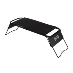 DoD Sotomesinger Z -Trail Camp Shop TB1 567 4