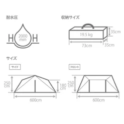 DoD 6 X 6 Base 2 - Brown -Trail Camp Shop TT10 686 BR 7 600x600 d3de0760 3b88 4be8 ab66 c16698d0a87c