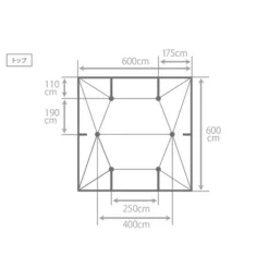 DoD 6 X 6 Base 2 - Brown -Trail Camp Shop TT10 686 BR 8 600x600 bbac69d3 aaa2 4eb7 a14d 6354b911f328