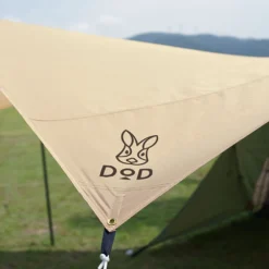DoD Beetle Tarp - Tan 15 DoD Beetle Tarp - Tan -Trail Camp Shop TT5 655 TN 9