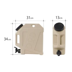 DoD Jiminy Tank -Trail Camp Shop WT3 863 BG 1