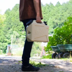 DoD Jiminy Tank -Trail Camp Shop WT3 863 BG 5