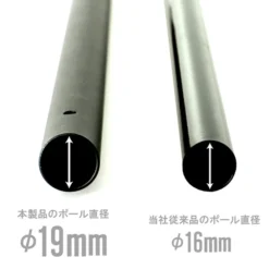 DoD Compact Tarp Pole -Trail Camp Shop XP1 630 BK 5 600x600 beceff81 5cc8 4d60 b59f 4615ee8dafa3