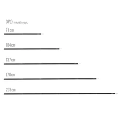 DoD Compact Tarp Pole -Trail Camp Shop XP1 630 BK 6 600x600 57453c07 b64e 46a4 8fc0 bed68b038f56