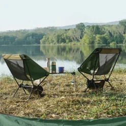 Etrol Folding Chair - Small -Trail Camp Shop ZDY X Ge S 08 0683ae63 c9f5 4b67 b379 77646a9f4fe4